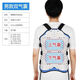 通.用醫(yī)用可調(diào)胸腰椎固定支具壓縮性骨折術(shù)后脊椎康復矯形器支架 男士升級款（雙氣囊） 加急快遞