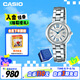 卡西歐（CASIO）手表女SHEEN守護(hù)星石英SHE-4528D-7AUPRS禮盒款送女友禮物