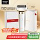 松下（Panasonic）全新大錘子2.0剃須刀電動往復(fù)式男士刮胡刀進(jìn)口五刀頭Type-c 生日禮物七夕情人節(jié)禮物男LM55白