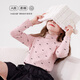 多妙屋女童打底衫秋季兒童長(cháng)袖T恤中大童洋氣上衣高領(lǐng)秋衣81938粉色170