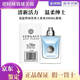 范思哲（VERSACE）同名經(jīng)典男士淡香水清新持久自然小眾生日禮物 范思哲同名男士香水100ml簡(jiǎn)裝