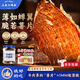 三關(guān)六碼頭安格斯牛脆脆 奶香牛排脆 超薄香脆牛肉片 解饞追劇夜宵休閑零食 安格斯雪花牛脆脆100g*1罐