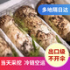 觀采歸野生【新鮮松茸】禮盒林芝正宗特級(jí)出口級(jí)不開(kāi)傘鮮蘑菇菌山珍食材 7-9cm 500g店長(zhǎng)推薦
