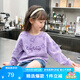 左西女童衛(wèi)衣秋裝2025新款兒童秋季上衣女孩甜美洋氣韓版 淺紫色130