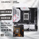 七彩虹 主板CPU套裝BATTLE-AX B850M-PLUS WIFI V14+AMD 銳龍5 9600X CPU 主板+CPU套裝