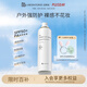 Bb LABORATORIES苾?nèi)R寶bb防曬噴霧防曬霜清爽不黏膩90g 高倍防曬 快速成膜 送女友