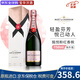 酩悅（MOET）香檳 法國 經(jīng)典香檳氣起泡葡萄酒 洋酒進(jìn)口 混碼隨機(jī) 酩悅桃粉紅香檳 750mL 1瓶