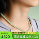 豆蔻時光精品6mm和田玉項鏈青白料晴水玉石圓珠玉鏈子送媽媽國風(fēng)鎖骨鏈
