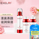 萱姿護(hù)膚品補(bǔ)水保濕套裝純臻玫瑰養(yǎng)顏套裝花香水+養(yǎng)顏乳+精華霜