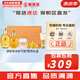 后（The history of Whoo）后套盒拱辰享套裝氣津水乳霜精華眼霜女護(hù)膚品禮盒水油平衡滋潤 拱辰享水乳霜眼霜精華7件大套盒