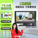 晉御滋大貨車(chē)行車(chē)記錄儀高清二路四路監(jiān)控360度全景盲區(qū)預(yù)警倒車(chē)影像24V 【7寸屏】二路監(jiān)控+BSD預(yù)警+語(yǔ)音聲控 標(biāo)配BSD盲區(qū)預(yù)警【帶64G內(nèi)存卡】