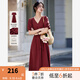 梵希蔓法式復(fù)古紅色泡泡袖連衣裙女2025年夏季新款高級(jí)感氣質(zhì)長裙 A1897 車?yán)寮t M