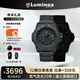 雷美諾時(shí)（Luminox）海豹突擊隊(duì)基金會(huì) 瑞士運(yùn)動(dòng)潛水表XS.3601.BO.NSF【七夕禮物】