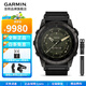 佳明（GARMIN）Tactix7泰鐵時(shí)運(yùn)動(dòng)戶外戰(zhàn)術(shù)手表智能多頻星定位跑步血氧七夕禮物 Tactix 7 Amoled