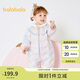 巴拉巴拉嬰兒連體羽絨服寶寶冬季外出爬服2023加厚抱衣加絨萌208423120217