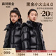 高梵黑金兒童鵝絨服小火山4.0旗艦?zāi)信雍穸炭钸B帽羽絨服面包服 黑色-亮面 150