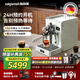 wigomat德國唯咖美意式半自動咖啡機(jī)E61虹吸沖煮頭家用辦公室拉花濃縮經(jīng)典復(fù)古風(fēng)七夕情人節(jié)禮物 奶泡白K5