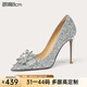 Lily Wei【白露辰霜】法式水晶婚鞋主婚鞋大小碼blingbling高跟鞋 銀色跟高8厘米 36