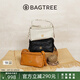 BAGTREE【明星同款】包包樹奶盒包植鞣牛皮新款輕奢品牌單肩斜挎Hobo女包 皎月白-小號(hào)【雙磁吸款】 高級(jí)小眾