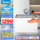 美的（Midea）300升展示柜冷藏保鮮柜臥式冰柜冷柜小型冰箱冷凍柜雪糕柜點菜柜飲料水果柜一級能效MS-305LGE