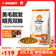 比瑞吉貓糧愛不將就系列幼貓成貓通用型全價全期凍干三拼貓糧美毛亮發(fā) 【三文魚雞肉 凍干三拼】10KG