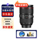 佳能EF24-105 24-70 70-200 全畫幅 長焦鏡頭 移軸鏡頭 變焦鏡頭 EF24-105f4L IS II USM二代