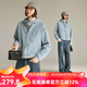 雲(yún)上生活【城市運動風(fēng)系列】奧粒絨連帽外套冬衛(wèi)衣外套上衣女W8183X 霧霾灰藍(lán)（ 奧粒絨雙面） 冬款 XL