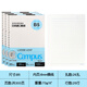 國(guó)譽(yù)（KOKUYO）新款Campus系列四孔活頁(yè)本B5大容量筆記本子可換替芯內(nèi)頁(yè)A5橫線本不易硌手學(xué)生考研記事本文具 【活頁(yè)替芯】B5三本