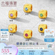 六福珠寶七夕禮物足金硬金工藝方糖黃金轉(zhuǎn)運(yùn)珠單顆 總重約0.43克-藍(lán)托帕石