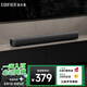 漫步者（EDIFIER）B1 電視音響 家庭影院 無(wú)線藍(lán)牙回音壁 家用客廳音箱 壁掛音響