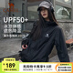 駱駝雪殼防曬衣女2025春夏防曬UPF50+戶外休閑皮膚衣外套男 C15BAY6016B，幻影黑 ，中性 XL