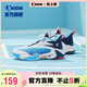 喬丹兒童籃球鞋大童夏季運動鞋男童旋鈕扣專業(yè)童鞋 沉靜藍/鯤鵬藍 36