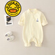 G.duck品牌童裝嬰兒帆船連體衣服春秋款棉質(zhì)男寶寶哈衣爬爬服女睡衣秋裝 米黃色 80cm 80