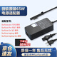 微軟原裝Surface充電器Pro 11/10/9/8/7/6/5/Go 65W家用版/商用版 適配器平板電腦筆記本電源線簡裝