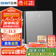 正泰(CHNT)開關(guān)插座墻壁面板家用86型面板一開單控開關(guān)NEW6C幻銀灰