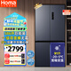 奧馬（Homa）歐洲臻品586升大容量一級能效雙變頻風(fēng)冷無霜十字對開門四開門雙開門家用電冰箱國家補(bǔ)貼586WDH/B