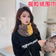 冬季雙層加厚保暖奧利絨脖套戶外時尚男女拼色套頭圍脖防風圍巾 深咖+黃色【拼色圍巾】 【廠家活動】現(xiàn)貨速發(fā)-優(yōu)惠15元