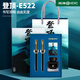 英雄 H HERO英雄鋼筆登頂雙筆畢業(yè)禮物官方正品禮盒裝學(xué)生成人簽字練字商務(wù)送禮專用定制logo免費刻字七夕 （麗雅黑+磨砂黑）登頂系列【畢業(yè)禮盒】 【明尖+暗尖】