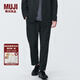 無印良品 MUJI 男式 易干 彈力 錐形褲 男士長褲子早秋款 休閑褲 AE0X7A4S 黑色 L (175/88A)