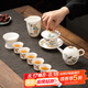 金鑲玉陶瓷功夫茶具整套裝羊脂玉白瓷泡茶壺杯國潮高檔禮品盒 雀上枝頭