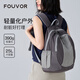 FOUVOR火狐戶(hù)外休閑雙肩包女牛津布旅行包通勤輕便背包大容量徒步登山包 巖石灰