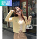 妃奧絨毛衣開(kāi)衫外套女2025新款早秋韓系穿搭v領(lǐng)小貓刺繡針織上衣 玉米黃 均碼 建議80-130斤