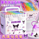 舒星丙烯馬克筆80色小學(xué)生庫洛米美術(shù)生專(zhuān)用彩繪防水畫(huà)筆不透色可疊色水彩筆幼兒園兒童DIY彩色筆套裝