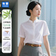 匆蒙白色襯衫女2025夏季短袖職業(yè)襯衫時(shí)尚百搭通勤內(nèi)搭女上衣職業(yè)裝女