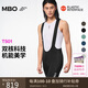 MBO雙箭頭騎行褲蒼澤T501肌理男士夏季公路車(chē)背帶短褲黑客 2XL