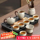 尚言坊汝窯茶具整套帶茶盤家用辦公高檔陶瓷功夫茶泡茶茶杯茶壺器具套裝