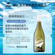 謎之海洋thehiddensea澳洲進(jìn)口紅酒霞多麗干白葡萄酒750ml ins網(wǎng)紅微醺酒 謎之海洋霞多麗白葡萄酒