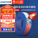 正泰（CHNT）電線電纜家裝照明插座用線單芯硬導體無護套電纜BV6紅色100米