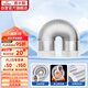 潛水艇（Submarine）加厚鋁管油煙機(jī)排風(fēng)管廚房煙道通風(fēng)道止逆閥煙管硬管180mm內(nèi)徑2米