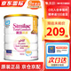 雅培心美力Similac親護低乳糖半水解蛋白抗過敏配方嬰幼兒寶寶奶粉 1段 820g 1罐